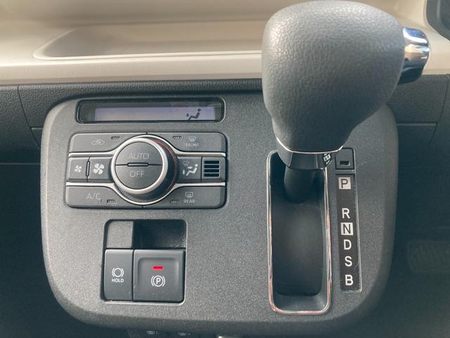 ムーヴキャンバス ストライプスＧ　パノラミックビューカメラ／両側テ電動スライド／ナビ（Ｂｌｕｅｔｏｏｔｈ／ＴＶ／ＣＤ・ＤＶＤ）／両席シートヒーター／ドリンク保温ホルダー（27枚目）