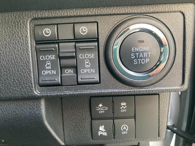 ムーヴキャンバス ストライプスＧ　パノラミックビューカメラ／両側テ電動スライド／ナビ（Ｂｌｕｅｔｏｏｔｈ／ＴＶ／ＣＤ・ＤＶＤ）／両席シートヒーター／ドリンク保温ホルダー（29枚目）