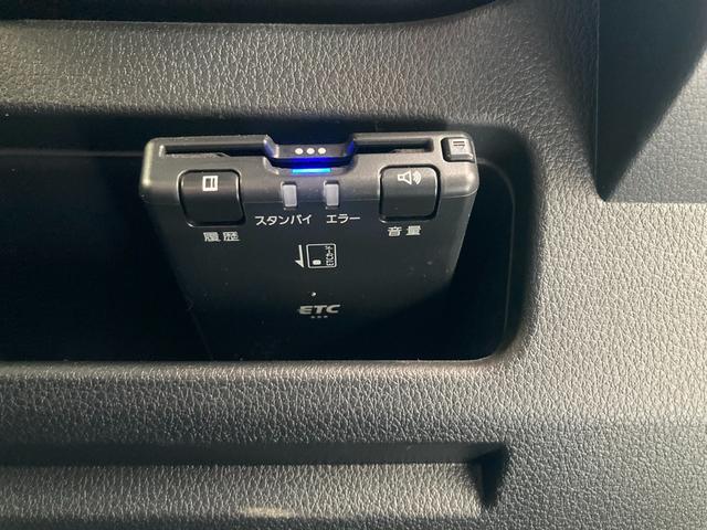 ムーヴキャンバス ストライプスＧ　パノラミックビューカメラ／両側テ電動スライド／ナビ（Ｂｌｕｅｔｏｏｔｈ／ＴＶ／ＣＤ・ＤＶＤ）／両席シートヒーター／ドリンク保温ホルダー（30枚目）