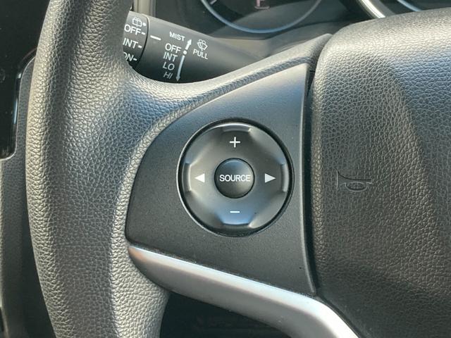 フィット １３Ｇ・Ｆパッケージ　ナビ（Ｂｌｕｅｔｏｏｔｈ／ＣＤ・ＤＶＤ／ＴＶ）／バックカメラ／ＬＥＤヘッドライト／プッシュスタート／スペアキー有（15枚目）