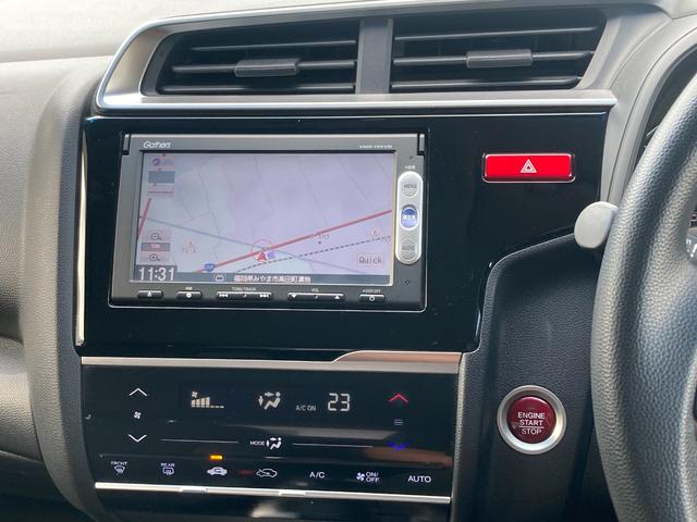 フィット １３Ｇ・Ｆパッケージ　ナビ（Ｂｌｕｅｔｏｏｔｈ／ＣＤ・ＤＶＤ／ＴＶ）／バックカメラ／ＬＥＤヘッドライト／プッシュスタート／スペアキー有（18枚目）