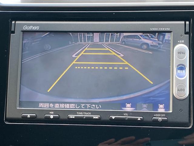 フィット １３Ｇ・Ｆパッケージ　ナビ（Ｂｌｕｅｔｏｏｔｈ／ＣＤ・ＤＶＤ／ＴＶ）／バックカメラ／ＬＥＤヘッドライト／プッシュスタート／スペアキー有（19枚目）