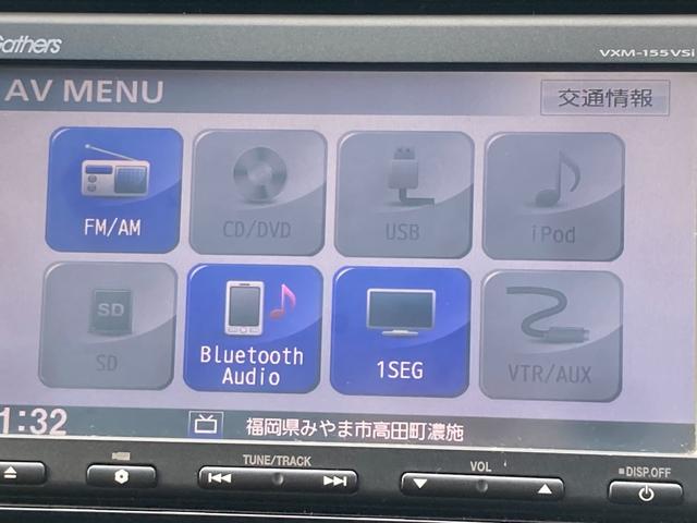 フィット １３Ｇ・Ｆパッケージ　ナビ（Ｂｌｕｅｔｏｏｔｈ／ＣＤ・ＤＶＤ／ＴＶ）／バックカメラ／ＬＥＤヘッドライト／プッシュスタート／スペアキー有（20枚目）