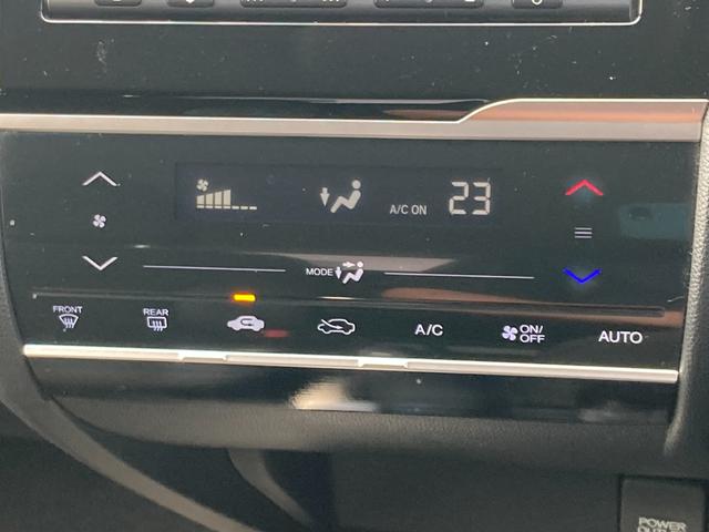 フィット １３Ｇ・Ｆパッケージ　ナビ（Ｂｌｕｅｔｏｏｔｈ／ＣＤ・ＤＶＤ／ＴＶ）／バックカメラ／ＬＥＤヘッドライト／プッシュスタート／スペアキー有（21枚目）