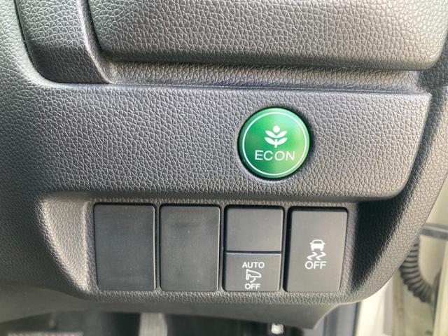 フィット １３Ｇ・Ｆパッケージ　ナビ（Ｂｌｕｅｔｏｏｔｈ／ＣＤ・ＤＶＤ／ＴＶ）／バックカメラ／ＬＥＤヘッドライト／プッシュスタート／スペアキー有（26枚目）