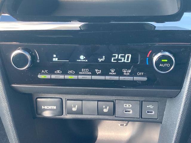 ヤリスクロス ハイブリッドＺ　登録済未使用車／ディスプレイオーディオ／パノラミックビューカメラ／ＢＳＭ／ＡＣＣ（追従機能）／ステアリングヒーター／両席シートヒーター／ハーフレザー（24枚目）