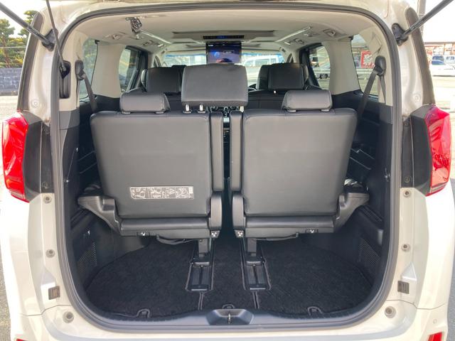 アルファード ２．５Ｓ　Ｃパッケージ　アルパインナビ・後席モニター／デジタルインナーミラー／サンルーフ／パワーリアゲート／電動シート／両側電動スライドドア／ＡＣＣ（追従機能）／ステアリングヒーター／電動オットマン（9枚目）