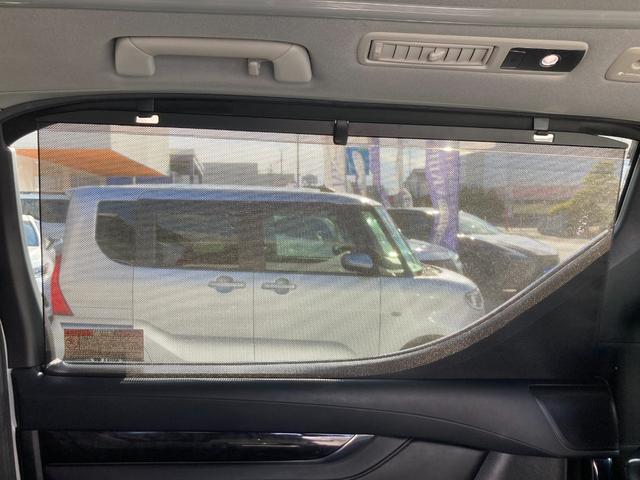 アルファード ２．５Ｓ　Ｃパッケージ　アルパインナビ・後席モニター／デジタルインナーミラー／サンルーフ／パワーリアゲート／電動シート／両側電動スライドドア／ＡＣＣ（追従機能）／ステアリングヒーター／電動オットマン（19枚目）