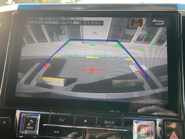 アルファード ２．５Ｓ　Ｃパッケージ　アルパインナビ・後席モニター／デジタルインナーミラー／サンルーフ／パワーリアゲート／電動シート／両側電動スライドドア／ＡＣＣ（追従機能）／ステアリングヒーター／電動オットマン（30枚目）