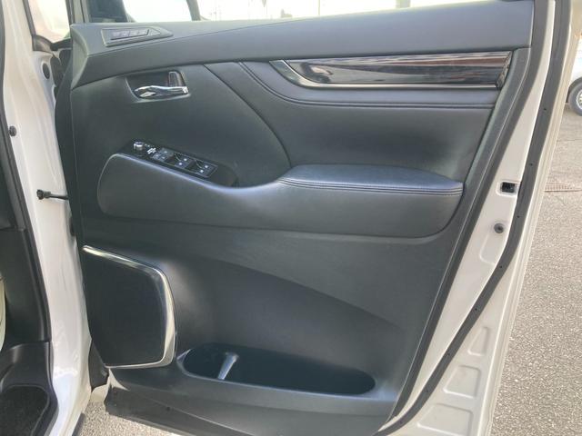 アルファード ２．５Ｓ　Ｃパッケージ　アルパインナビ・後席モニター／デジタルインナーミラー／サンルーフ／パワーリアゲート／電動シート／両側電動スライドドア／ＡＣＣ（追従機能）／ステアリングヒーター／電動オットマン（43枚目）