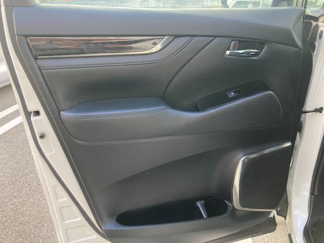 アルファード ２．５Ｓ　Ｃパッケージ　アルパインナビ・後席モニター／デジタルインナーミラー／サンルーフ／パワーリアゲート／電動シート／両側電動スライドドア／ＡＣＣ（追従機能）／ステアリングヒーター／電動オットマン（44枚目）