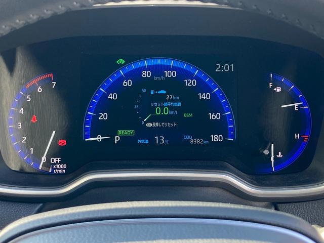 カローラクロス ハイブリッド　Ｚ　トヨタ純正８型ディスプレイオーディオ／パワーリアゲート／ＢＳＭ／ＥＴＣ２．０／両席シートヒーター／ＡＣＣ（24枚目）