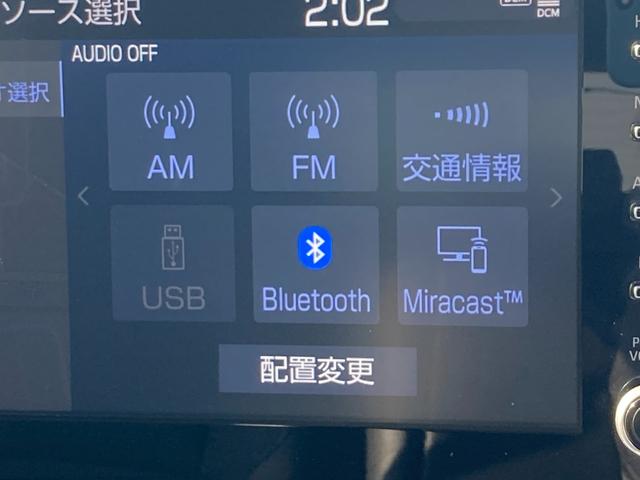 カローラクロス ハイブリッド　Ｚ　トヨタ純正８型ディスプレイオーディオ／パワーリアゲート／ＢＳＭ／ＥＴＣ２．０／両席シートヒーター／ＡＣＣ（27枚目）