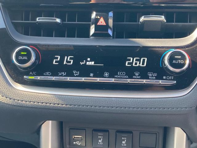 カローラクロス ハイブリッド　Ｚ　トヨタ純正８型ディスプレイオーディオ／パワーリアゲート／ＢＳＭ／ＥＴＣ２．０／両席シートヒーター／ＡＣＣ（29枚目）