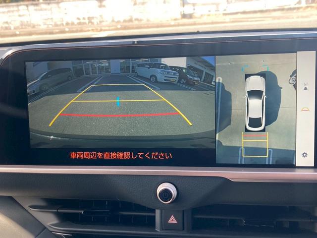 クラウンクロスオーバー Ｇアドバンスド・レザーパッケージ（37枚目）