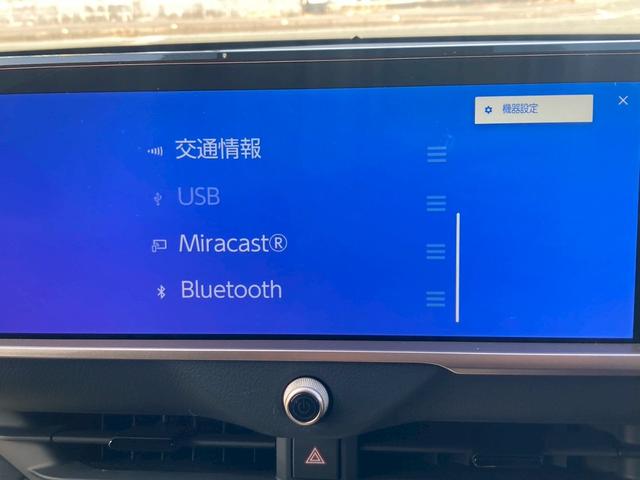 クラウンクロスオーバー Ｇアドバンスド・レザーパッケージ（39枚目）