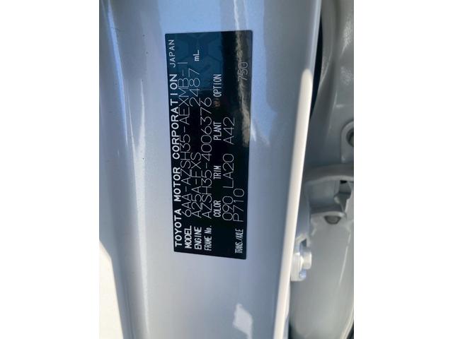 クラウンクロスオーバー Ｇアドバンスド・レザーパッケージ（63枚目）