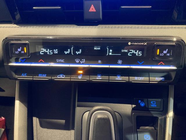 ���ȃV�[�g�q�[�^�[