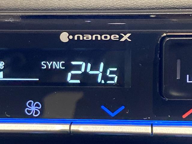 �i�m�C�[�w�G�A�R��