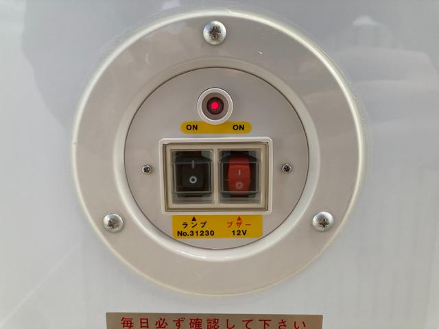 キャリイトラック 冷蔵冷凍車/4WD/AT/-5°設定/パワーウィンドウ(13枚目)