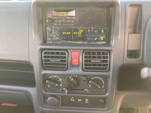 キャリイトラック 冷蔵冷凍車/4WD/AT/-5°設定/パワーウィンドウ(21枚目)
