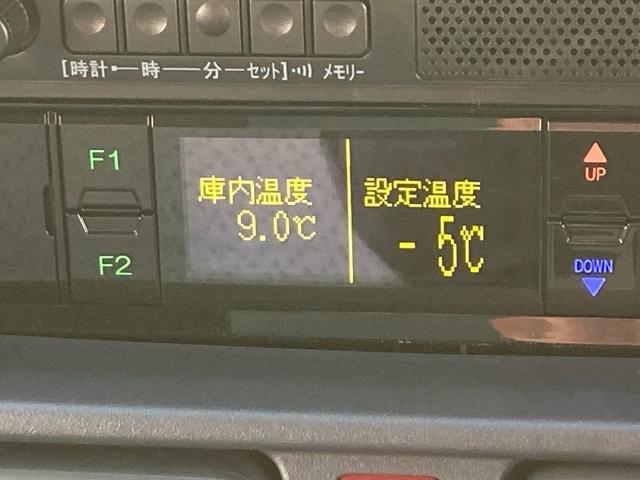 キャリイトラック 冷蔵冷凍車/4WD/AT/-5°設定/パワーウィンドウ(23枚目)