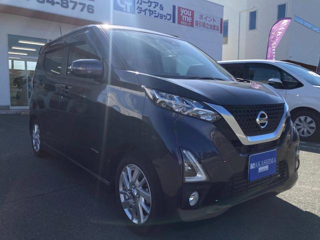 デイズ ハイウェイスター X ナビ(Bluetooth/フルセグTV)/バックカメラ/LEDヘッドライト/AUTOライト(5枚目)