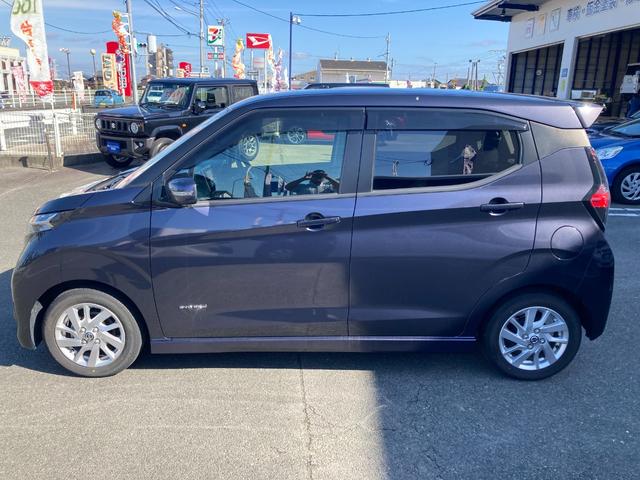 デイズ ハイウェイスター X ナビ(Bluetooth/フルセグTV)/バックカメラ/LEDヘッドライト/AUTOライト(7枚目)