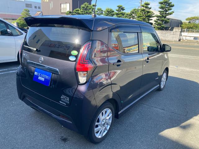 デイズ ハイウェイスター X ナビ(Bluetooth/フルセグTV)/バックカメラ/LEDヘッドライト/AUTOライト(10枚目)