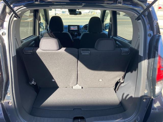 デイズ ハイウェイスター X ナビ(Bluetooth/フルセグTV)/バックカメラ/LEDヘッドライト/AUTOライト(14枚目)