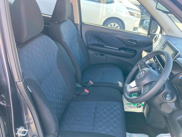 デイズ ハイウェイスター X ナビ(Bluetooth/フルセグTV)/バックカメラ/LEDヘッドライト/AUTOライト(17枚目)