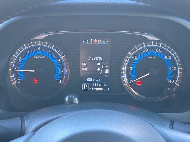 デイズ ハイウェイスター X ナビ(Bluetooth/フルセグTV)/バックカメラ/LEDヘッドライト/AUTOライト(23枚目)