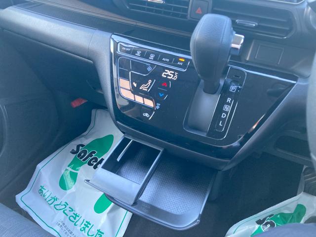 デイズ ハイウェイスター X ナビ(Bluetooth/フルセグTV)/バックカメラ/LEDヘッドライト/AUTOライト(28枚目)