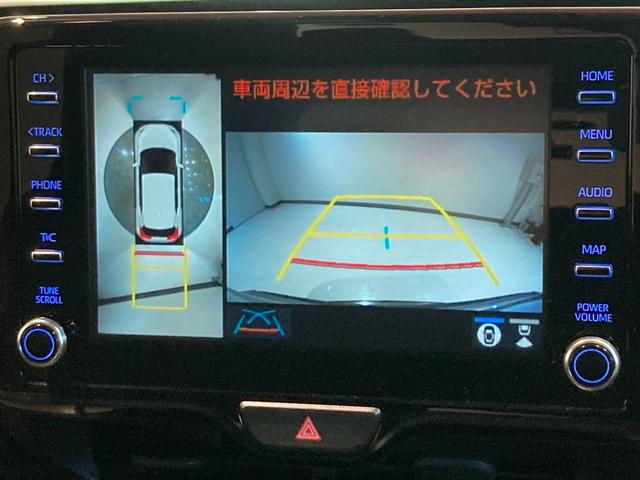 ヤリスクロス ハイブリッドＺ　女性ワンオーナー／禁煙車／新車自社販売・点検／パノラミックビュー／８．０ディスプレイ（Ｂｌｕｅｔｏｏｔｈ／ＴＶ／ＣＤ・ＤＶＤ）／ＬＥＤヘッドライト／電動シート／シートヒーター／ＢＳＭ／ＡＣＣ（追従機能（22枚目）