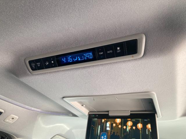 ヴェルファイア ２．５Ｚ　Ｇエディション　後期型／モデリスタフルエアロ／後席モニター／ＡＣＣ（追従機能）／パワーリアゲート／両側電動スライド／ナビ（Ｂｌｕｅｔｏｏｔｈ／ＴＶ／ＣＤ・ＤＶＤ）／電動シート／ＬＥＤヘッドライト（32枚目）