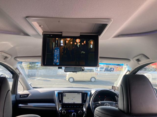 ヴェルファイア ２．５Ｚ　Ｇエディション　後期型／モデリスタフルエアロ／後席モニター／ＡＣＣ（追従機能）／パワーリアゲート／両側電動スライド／ナビ（Ｂｌｕｅｔｏｏｔｈ／ＴＶ／ＣＤ・ＤＶＤ）／電動シート／ＬＥＤヘッドライト（33枚目）