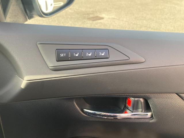 ヴェルファイア ２．５Ｚ　Ｇエディション　後期型／モデリスタフルエアロ／後席モニター／ＡＣＣ（追従機能）／パワーリアゲート／両側電動スライド／ナビ（Ｂｌｕｅｔｏｏｔｈ／ＴＶ／ＣＤ・ＤＶＤ）／電動シート／ＬＥＤヘッドライト（55枚目）