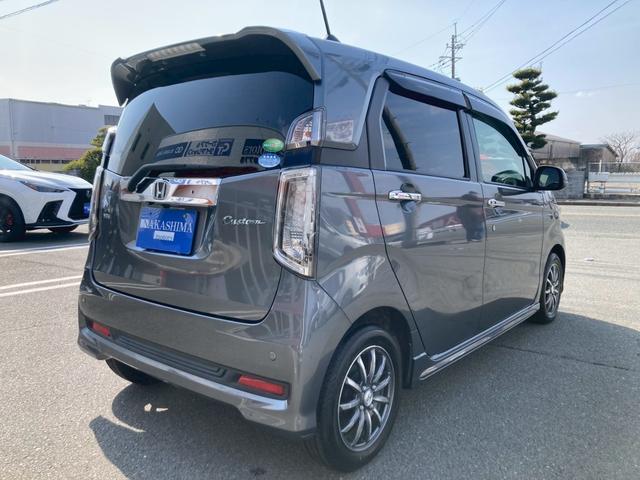 Ｎ－ＷＧＮカスタム Ｇ・Ａパッケージ（5枚目）