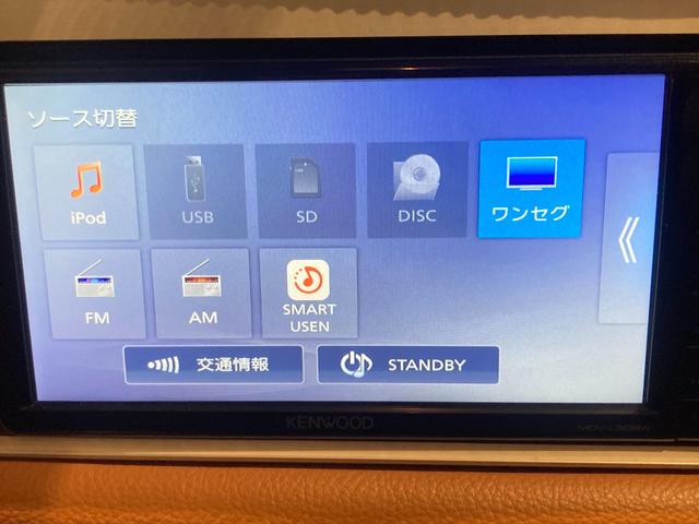 ビュート なでしこ　１２ＳＴ　ナビ（ＴＶ／ＣＤ・ＤＶＤ）／バックカメラ（ガイドライン付）／キーレス／スペキー有／ＥＴＣ（22枚目）