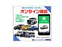 LINE、メール、ZOOM等でのオンラインでの商談も可能です。