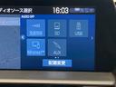 ＲＳアドバンス　パノラミックビューカメラ／ＨＵＤ／ＢＳＭ／追従機能（ＡＣＣ）／純正ナビ（Ｂｌｕｅｔｏｏｔｈ／ＣＤ／ＤＶＤ）／電動シート／シートヒータ－／シートエアコン／シートエアコン／レザーシート（29枚目）