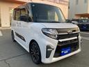 タント カスタムRS 当社ユーザー買取/メンテ記録簿付き/両側電動スライド/ナビ(Bluetooth/CD/DVD)/ドラレコ/ハーフレザー/ACC(追従機能)/ステアリングスイッチ 中古車画像_4