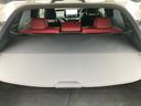 RX500h Fスポーツパフォーマンス 純正ディスプレイオーディオ/デジタルインナーミラー/サンルーフ/パノラミックビュー/本革シート/パワーリアゲート/HUD/ACC(追従機能)/電動シート/シートヒーター・エアコン/スペアキー(16枚目)