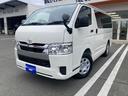 ハイエースバン ＤＸ　ＧＬパッケージ　登録済未使用車／デジタルインナーミラー／パノラミックビューカメラ／ＬＥＤヘッドライト／電動格納ミラー／パワーウィンドウ／キーレス／トヨタセーフティーセンス（4枚目）