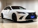 ＥＳ ＥＳ３００ｈ　Ｆスポーツ　ワンオーナー／ＴＲＤフルエアロ／サンルーフ／デジタルインナーミラー／Ｆ　ＳＰＯＲＴ専用オレンジキャリパー／Ｌ　ＴＥＸブラックアルミ／パワーバックドア／置く充電／ＢＳＭ／ＡＣＣ（追従機能）／（4枚目）