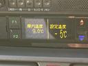 冷蔵冷凍車/4WD/AT/-5°設定/パワーウィンドウ(23枚目)