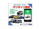 LINE等でのオンライン対応も可能です。お気軽にお問い合わせください。