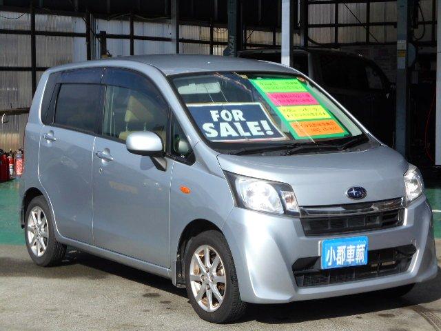 ステラ Ｌリミテッド　スマートアシスト　メモリーナビ　／ＴＶ　ＤＶＤ　バックカメラ　ＥＴＣ　スマートキー　革巻ハンドル　タイミングチェーン式　アイドリングストップ　電格ミラー　ドアバイザー　エアコン　パワステ　ＡＢＳ（3枚目）