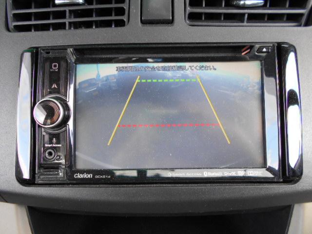 ステラ Ｌリミテッド　スマートアシスト　メモリーナビ　／ＴＶ　ＤＶＤ　バックカメラ　ＥＴＣ　スマートキー　革巻ハンドル　タイミングチェーン式　アイドリングストップ　電格ミラー　ドアバイザー　エアコン　パワステ　ＡＢＳ（16枚目）