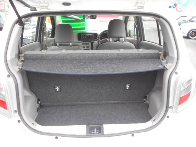 ミライース L 純正CDオーディオ キーレス /光軸調整ライト 記録簿 エアコン パワステ P/W 両席エアバック ABS フルフラットシート タイミングチェーン式 盗難防止装置 エコカー減税 アイドリングストップ(7枚目)